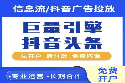 sem代运营公司成功案例：提升网站流量与转化率
