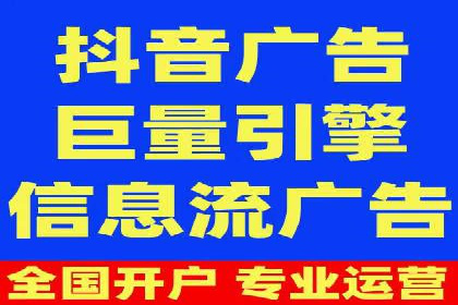 推广开户渠道创新案例解读