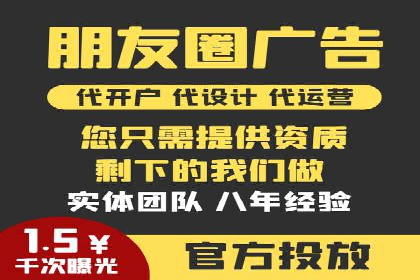 SEM账户竞价策略优化案例分享